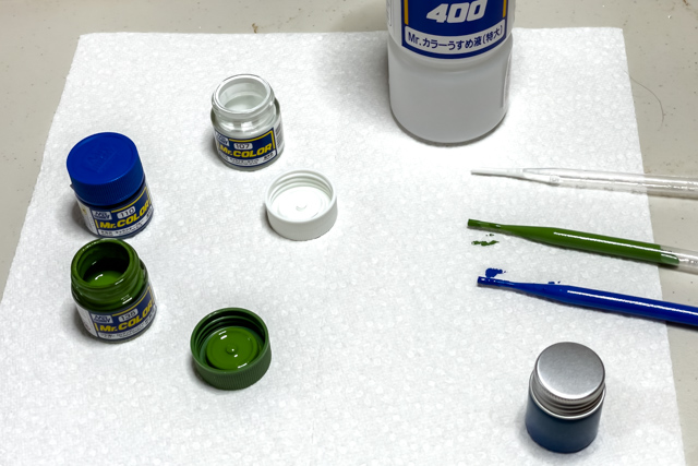 Paint jars
